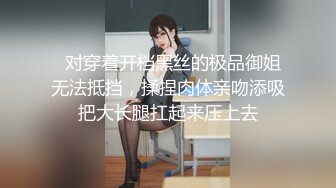 【人气 美少女】萝莉小奈 91大神的嫩萝玩物 洛丽塔一日女友自慰求肏 粗大肉棒一插而尽 爽翻小穴火力开炮榨精