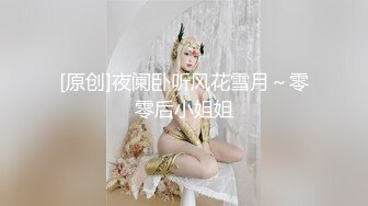 邪恶的房东暗藏摄像头 偷拍刚刮过B毛的美女洗澡