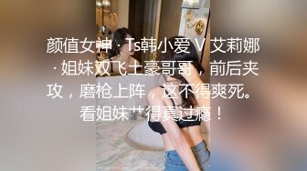 【Stripchat】“达咩，达咩”童颜巨乳猫女女主播「Ryo sama」两根手指伸进屄里自慰到潮吹