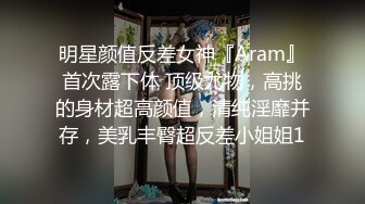 亮美女玩大黑屌吃鸡啪啪 被黑祖宗超大肉棒操的舒爽至极