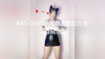 【新片速遞】良家少妇 好久没抱你了 我还要洗衣服墨迹半天 不想跟你玩 身材丰满洗完澡做个面膜 上床就开操 被无套输出 射了一肚皮