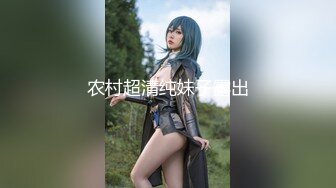  绝品尤物女神级别超美妞激情3P现场实录