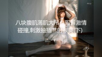 果冻传媒-母亲の的新男友4 女儿发小来家玩 遇抓住收债成就疯狂6P