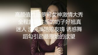 【AI换脸视频】林允儿[Yoona]一人不够 3P来玩