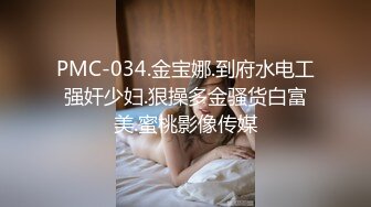 【新片速遞】韵味美少妇一个在家，吊带装很性感，特写粉穴，道具自慰双插，表情真爽享受上天的高潮