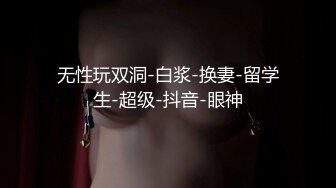 【小萝莉被大叔狠操】舒服得说话都语无伦次的也不知道说了啥反正她肯定是很爽