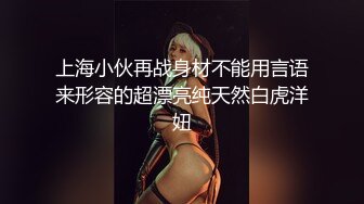 卷发小哥哥和三女多人淫乱，带个小雨衣就开始作战，多种道具自慰骚穴，淫水很多