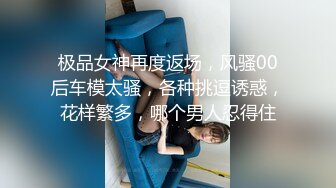 露脸叫了个野鸡上出租屋上门服务加100快露脸口爆吞精