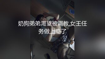 禽兽行为！多名初中生轮奸女同学  妹子被按在床上无力反抗 嘴巴还给堵上不让叫 真是太可怜了