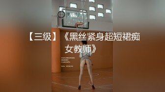 【自整理】玩儿游戏时 被队友要求给他口交【121V】 (6)