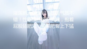 【女女调教系列】橘子没熟【90V】 (24)