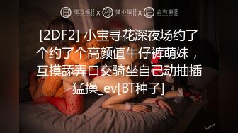 ✨丸子头艺校学妹✨很骚又主动的00后女大学生，给男朋友带绿帽 被操到高潮，表面乖巧的萌妹子背地里是个小骚货