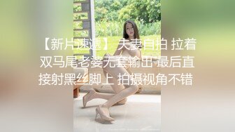 SOE-481 [无码破解]天然呆的巨乳妹妹和哥哥们的性爱 麻美由真