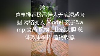 恋足富二代约音乐系小姐姐