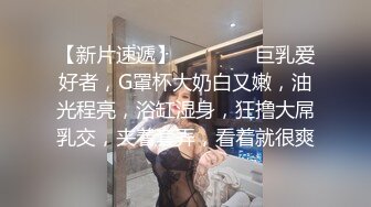 Al&mdash;李嘉欣 巨乳爆操