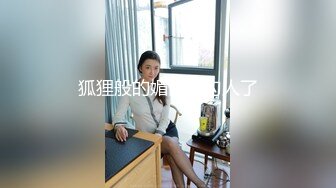 黑客破解美容院监控摄像头偷拍 不少来做阴部整形脱毛的美女镜头的角度非常好