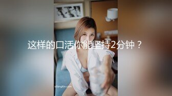 星空传媒XKKY012酒店变态服务员强上性感御姐