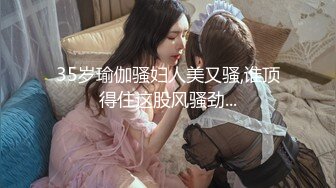 《云盘高质秘泄密》露脸才是王道！人妻反差母狗【弥生猫相】从少女到大孕肚各种淫荡自拍，露出颜射足交道具啪啪母狗属性拉满