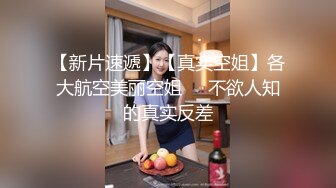 肉肉之妻 太性急了沒洗乾淨就後入了