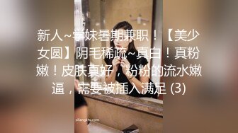 黑客破解居家摄像头偷窥新,婚小夫妻啪啪啪