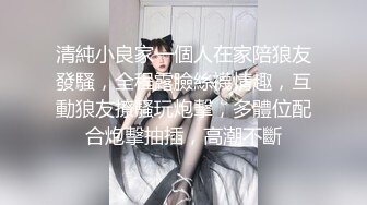 狠狠干小母狗