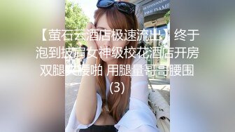 高颜值美少女性感黑丝包臀裙勾引姐夫，精致脸蛋黑丝绝对领域淫语不断 小穴太紧姐夫早泄欲求不满!