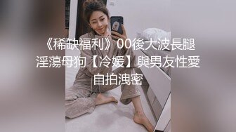 最美奴印御用爱奴『肆雨+蝶小蝶+芋圆崽』超唯美私拍流出 黑丝啪啪 户外露出