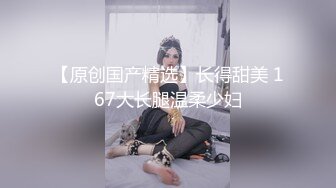 ✿清新校园女神✿户外搭讪跑步的妹妹 极品00后小仙女 外表清纯靓丽床上风骚 超强反差 剧情刺激 全程精彩