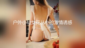 HMN-471 私、結婚するの。夜しか会ったことのない都合のいい愛人と昼間からデートしてめちゃくちゃSEXしまくった 最後の中出しホテル不倫 北野未奈