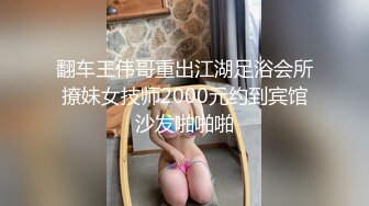 一女战两男的!