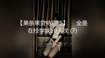 一本道 010520_955 エンドレスセックス 百多えみり