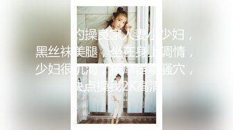 魅魔 清纯反差小母狗Twitter萝莉『蔡小熊』福利，可爱乖巧的小妹妹 怎么能这么烧呢？一线天白虎嫩穴自己插出白浆 下 (3)