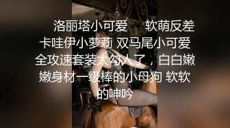 公开吃瓜！火爆推荐陵初级 中学中学生公开做爱