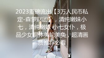 剧情【厨房炒饭兴趣】肌肉帅哥夫夫早起,忍不住后入,厨房干炮喷射【男模TANK和RICKY】蓝男色