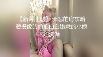 韩国BJ【阿丽莎】3月份~极品美乳~性感热舞剪辑~抖奶不断多视角【37V】 (36)