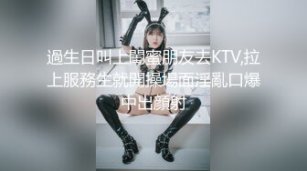 星空傳媒XKG063差等生強上白虎女同桌