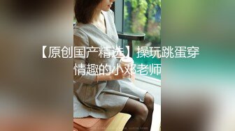 【最新__女神流出】网红脸小嫩模『小恩崽汁』超劲爆私拍流出 大尺度脸逼同框 无套内射 逼上抹牙膏再抽插 新玩法啊