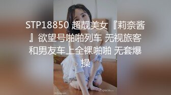 (sex)20230907_黑巧克力123_62006674