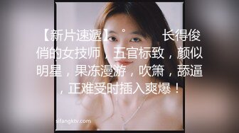 无套露脸内射大奶骚货