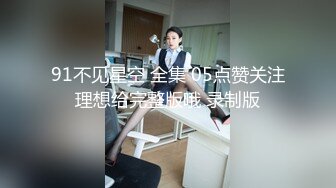 私人定制 杏子Yada 性感珍珠内衣 曼妙身姿娇媚动人 甜美笑容摄人心魄