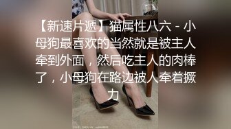   有舔阴癖的光头哥约电子厂打工妹开房妹子貌似没啥经验