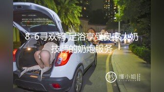 【硬核❤️淫啪大神】Make性专家✿ 黑丝制服女警淫宠3P大战 前后夹击塞满二穴 白皙胴体淫媚至极 小穴湿淋淋