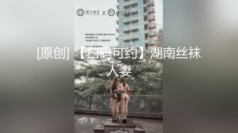 后入开封96妹