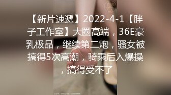 极品韩国女主播（惠娜）合集（包含露逼合集）【122V】 (78)