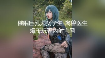 比女人还女人，超高颜值网红T娘【牛牛公主】推特付费福利，能攻能守，啪啪调教，直男最爱 (1)