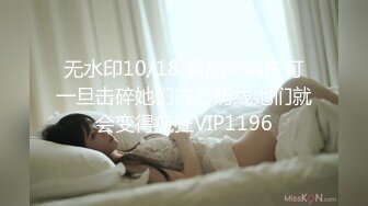 淫妻绿帽3P精彩大战体验了人生的“第一次刷锅” 让单男摘套之后肆意猛攻被操得红肿灌满精液的小穴 (4)