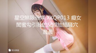 【新速片遞】  2024.2.20，【利哥探花】，上门服务的05后，发育的真不错，这对大奶子，白花花肉体几乎没毛屄