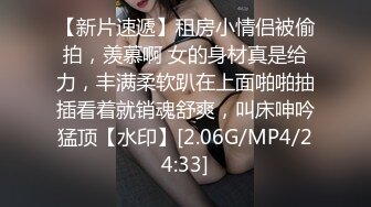 变态客户大玩保险推销小姐姐