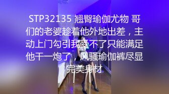 【 真街射】内部交流分享 酒吧 户外爆射各种美女 (2)