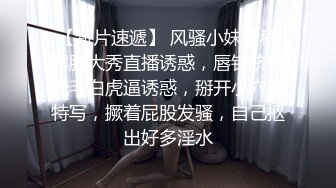 CB站 超极品美女JennyJoice直播大合集【231V】  (115)